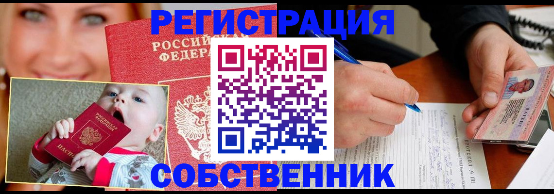 форма 3 в Нижней Салде